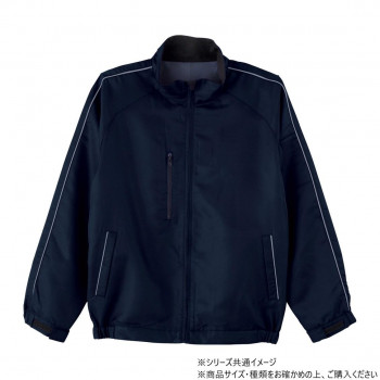 人気 おすすめ 定番 冬 新生活 ギフト 寒さ 対策 プレゼント 桑和 3300 カラーブルゾン Lサイズ ネイビー(1) スポーツ アウトドア 野外 屋外 BBQ | 関連単語 メンズ 男 レディース 女 スニーカー ラック 収納 ボックス ケース バッグ スリム アイデア 便利|創造生活館