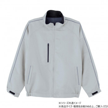 人気 おすすめ 定番 冬 新生活 ギフト 寒さ 対策 プレゼント 桑和 3300 カラーブルゾン LLサイズ グレー(7) スポーツ アウトドア 冷感 涼しい 薄手 野外 屋外 BBQ | 関連単語 発表会 買い物 コスプレ ストール 運動会 子供 かわいい ケース バンダナ エプロン|創造生活館