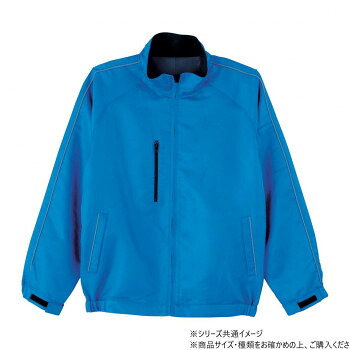一般受け おすすめ 定番 冬 新やって行く 差し上げ物 寒さ 打つ手 差し上げ物 桑和 3300 色合い上衣 LL大いさ 青色(8)  運動競技 アウトドア 戸外 戸外 BBQ | かかわり合い言葉 メンズ 男 レディース 女 スニーカー 仕合わせ 納める ボックス席 入れもの 御徒面子 か細い アイデア 助けになる メンズファッション-コート・ジャケット