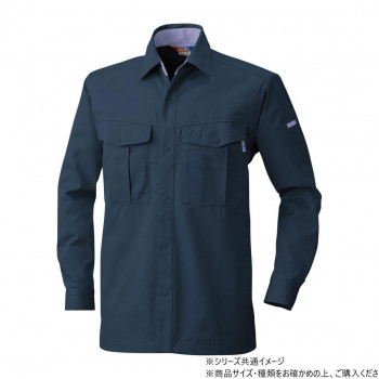 にんき 人気 おすすめ 定番 冬 春 孫 冬 新生活 ギフト 寒さ 対策 プレゼント 桑和 4115 長袖シャツ LLサイズ ネイビー(1) スポーツ アウトドア　野外 屋外 BBQ | 関連単語 ケース バンダナ エプロン おしゃれ アイデア キッズ 商品 遠足 キッズ 靴 シ ューズ
