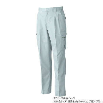 人気 おすすめ 定番 冬 新生活 ギフト 寒さ 対策 プレゼント 桑和 4118 ツータックカーゴパンツ 70サイズ シルバーグレー(22) スポーツ アウトドア 野外 屋外 BBQ | 関連単語 メンズ 男 レディース 女 大きい 小さい サイズ かばん 革 バッグ 寒さ 対策|創造生活館