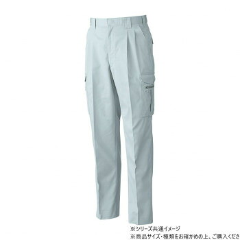 にんき 人気 おすすめ 定番 冬 春 孫 冬 新生活 ギフト 寒さ 対策 プレゼント 桑和 4118 ツータックカーゴパンツ 88サイズ シルバーグレー(22) スポーツ アウトドア　野外 屋外 BBQ | 関連単語 メンズ 男 レディース 女 大きい 小さい サイズ かばん 革