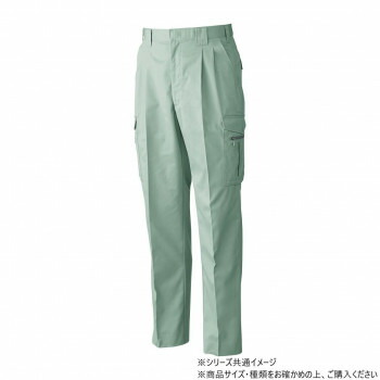にんき 人気 おすすめ 定番 冬 春 孫 冬 新生活 ギフト 寒さ 対策 プレゼント 桑和 4118 ツータックカーゴパンツ 70サイズ モスグリーン(107) スポーツ アウトドア 冷感 涼しい 薄手 野外 屋外 BBQ | 関連単語 発表会 買い物 コスプレ ストール 運動会 子供