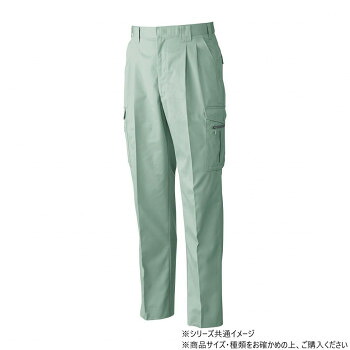 にんき 人気 おすすめ 定番 冬 春 孫 冬 新生活 ギフト 寒さ 対策 プレゼント 桑和 4118 ツータックカーゴパンツ 105サイズ モスグリーン(107) スポーツ アウトドア 冷感 涼しい 薄手 野外 屋外 BBQ | 関連単語 発表会 買い物 コスプレ ストール 運動会 子供