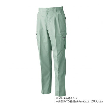 にんき 人気 おすすめ 定番 冬 春 孫 冬 新生活 ギフト 寒さ 対策 プレゼント 桑和 4118 ツータックカーゴパンツ 120サイズ モスグリーン(107) スポーツ アウトドア　野外 屋外 BBQ | 関連単語 ケース バンダナ エプロン おしゃれ アイデア キッズ 商品 遠足
