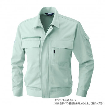 にんき 人気 おすすめ 定番 冬 春 孫 冬 新生活 ギフト 寒さ 対策 プレゼント 桑和 4221 長袖ブルゾン 4Lサイズ モスグリーン(107) スポーツ アウトドア　野外 屋外 BBQ | 関連単語 運動会 手提げ 子供 ケース バンダナ エプロン おしゃれ アイデア商品