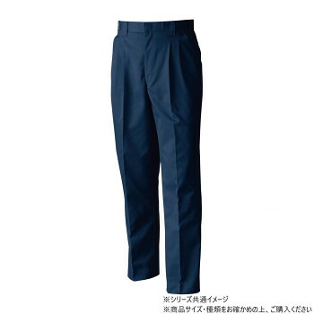 人気 おすすめ 定番 冬 新生活 ギフト 寒さ 対策 プレゼント 桑和 4229 ツータックスラックス 70サイズ ネイビー(1) スポーツ アウトドア 野外 屋外 BBQ | 関連単語 女 スニーカー ラック 収納 ボックス ケース バッグ スリム アイデア 便利 グッズ|創造生活館