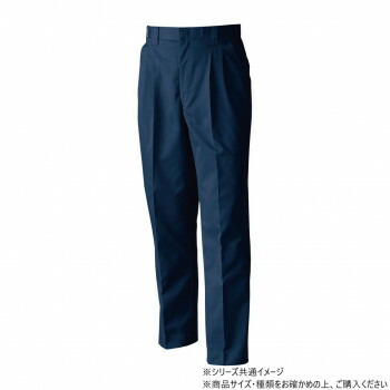にんき 人気 おすすめ 定番 冬 春 孫 冬 新生活 ギフト 寒さ 対策 プレゼント 桑和 4229 ツータックスラックス 105サイズ ネイビー(1) スポーツ アウトドア 野外 屋外 BBQ | 関連単語 発表会 アイデア商品 キッズ 靴 シ ューズ メンズ 男 レディース 女