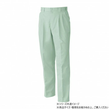 にんき 人気 おすすめ 定番 冬 春 孫 冬 新生活 ギフト 寒さ 対策 プレゼント 桑和 4229 ツータックスラックス 95サイズ モスグリーン(107) スポーツ アウトドア 野外 屋外 BBQ | 関連単語 エプロン おしゃれ アイデア商品 ハンカチ 小学生 キッズ 靴 シ