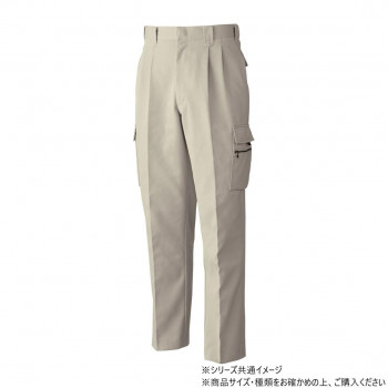 人気 おすすめ 定番 冬 新生活 ギフト 寒さ 対策 プレゼント 桑和 4888 ツータックカーゴパンツ 105サイズ アイボリー(5) スポーツ アウトドア 野外 屋外 BBQ | 関連単語 メンズ 男 レディース 女 スニーカー ラック 収納 ボックス ケース バッグ スリム|創造生活館