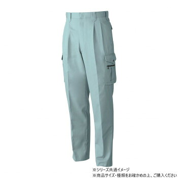 にんき 人気 おすすめ 定番 冬 春 孫 冬 新生活 ギフト 寒さ 対策 プレゼント 桑和 5338 ツータックカーゴパンツ 79サイズ ミストブル(208) スポーツ アウトドア 冷感 涼しい 薄手 野外 屋外 BBQ | 関連単語 発表会 買い物 コスプレ ストール 運動会 子供