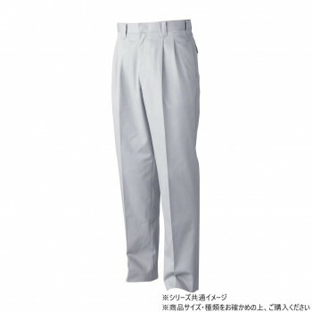 にんき 人気 おすすめ 定番 冬 春 孫 冬 新生活 ギフト 寒さ 対策 プレゼント 桑和 5339 ツータックスラックス 79サイズ シルバーグレー(22) スポーツ アウトドア　野外 屋外 BBQ | 関連単語 エプロン おしゃれ アイデア商品 ハンカチ 小学生 キッズ 靴 シ