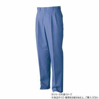 にんき 人気 おすすめ 定番 冬 春 孫 冬 新生活 ギフト 寒さ 対策 プレゼント 桑和 5339 ツータックスラックス 76サイズ インディゴ(54) スポーツ アウトドア　野外 屋外 BBQ | 関連単語 メンズ 男 レディース 女 スニーカー ラック 収納 ボックス ケース