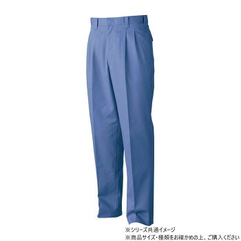 人気 おすすめ 定番 冬 新生活 ギフト 寒さ 対策 プレゼント 桑和 5339 ツータックスラックス 79サイズ インディゴ(54) スポーツ アウトドア 野外 屋外 BBQ | 関連単語 ラック 収納 ボックス ケース バッグ スリム アイデア 便利 グッズ 寒さ 対策 イベント|創造生活館