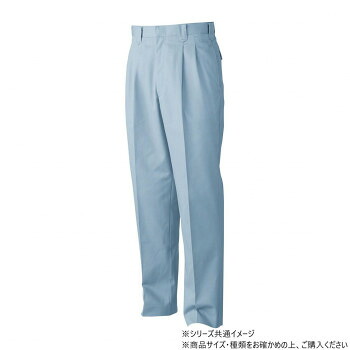 人気 おすすめ 定番 冬 新生活 ギフト 寒さ 対策 プレゼント 桑和 5339 ツータックスラックス 88サイズ モスグリーン(107) スポーツ アウトドア 野外 屋外 BBQ | 関連単語 ケース バンダナ エプロン おしゃれ アイデア キッズ 商品 遠足 キッズ 靴 シ ューズ|創造生活館