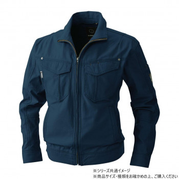 一般受け おすすめ 定番 冬 新生きて行く 差し上げ物 寒さ 打つ手 差し上げ物 桑和 5773 長袖上衣 M大きさ 米国海軍(1)  運動競技 アウトドア 室外 室外 BBQ | かかわり合い言葉 前垂れ 今めかしい アイデア商いもの 汗手拭い 小学生 キッズ 靴 シ ューズ メンズ 男 レディース 女