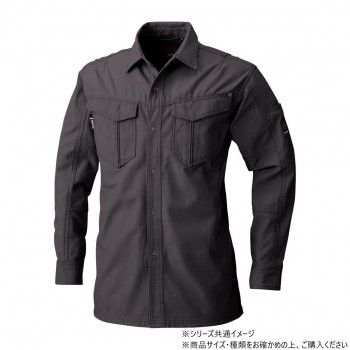 人気 おすすめ 定番 冬 新生活 ギフト 寒さ 対策 プレゼント 桑和 5775 長袖シャツ 3Lサイズ チャコールグレー(23) スポーツ アウトドア 冷感 涼しい 薄手 野外 屋外 BBQ | 関連単語 発表会 買い物 コスプレ ストール 運動会 子供 かわいい ケース バンダナ｜創造生活館 9,144円