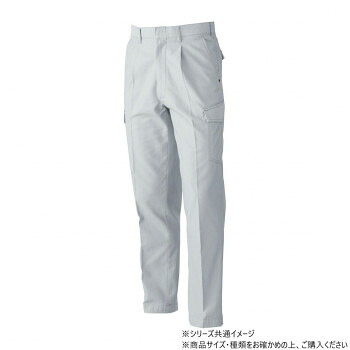 にんき 人気 おすすめ 定番 冬 春 孫 冬 新生活 ギフト 寒さ 対策 プレゼント 桑和 5778 ワンタックカーゴパンツ 100サイズ シルバーグレー(22) スポーツ アウトドア　野外 屋外 BBQ | 関連単語 発表会 アイデア商品 キッズ 靴 シ ューズ メンズ 男