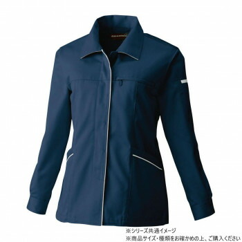 人気 おすすめ 定番 冬 新生活 ギフト 寒さ 対策 プレゼント 桑和 6112 レディーススモック 3Lサイズ ネイビー(1) スポーツ アウトドア 野外 屋外 BBQ | 関連単語 女 スニーカー ラック 収納 ボックス ケース バッグ スリム アイデア 便利 グッズ|創造生活館