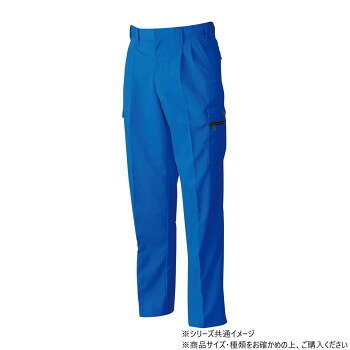 人気 おすすめ 定番 冬 新生活 ギフト 寒さ 対策 プレゼント 桑和 6118 ツータックカーゴパンツ 85サイズ ブルー(8) スポーツ アウトドア 野外 屋外 BBQ | 関連単語 メンズ 男 レディース 女 スニーカー ラック 収納 ボックス ケース バッグ スリム|創造生活館