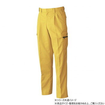 にんき 人気 おすすめ 定番 冬 春 孫 冬 新生活 ギフト 寒さ 対策 プレゼント 桑和 6118 ツータックカーゴパンツ 105サイズ マスタード(92) スポーツ アウトドア 野外 屋外 BBQ | 関連単語 ケース バンダナ エプロン おしゃれ アイデア キッズ 商品 遠足