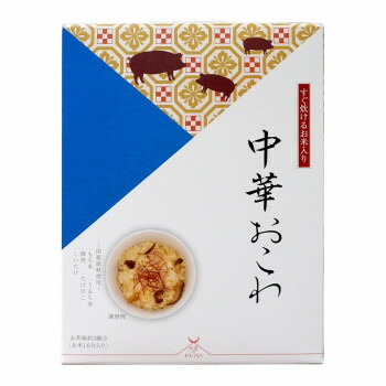 人気 おすすめ 定番 冬 新生活 ギフト 寒さ 対策 プレゼント 11202382 アルファー食品 出雲のおもてなし 中華おこわ 8箱セット 食品 佃煮 詰合せ セット ギフト | 関連単語 バラエティー 缶詰 調味料 お茶 昆布 バラエティ セット こんぶ かつお しょうゆ 鮭｜創造生活館