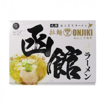 人気 おすすめ 定番 冬 新生活 ギフト 寒さ 対策 プレゼント 箱入函館ラーメン おんじき庭本 4食 20箱 食品 佃煮 詰合せ セット ギフト | 関連単語 バラエティー 缶詰 調味料 お茶 昆布 バラエティ セット こんぶ かつお しょうゆ 鮭 詰め合わせ 海苔 味海苔 梅