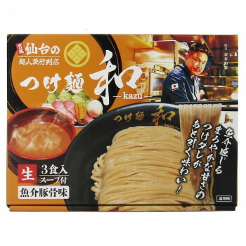 古伊万里 瀬兵窯 絢爛豪華 色絵 菊割 Ф20.2㎝ 銘々皿 5客揃 中皿 真作