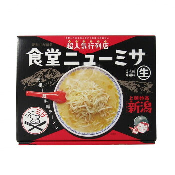 人気 おすすめ 定番 冬 新生活 ギフト 寒さ 対策 プレゼント 箱入上越みそラーメン食堂ニューミサ 3食 20箱 食品 佃煮 詰合せ セット ギフト | 関連単語 しょうゆ 米 鮭 詰め合わせ 海苔 味海苔 梅 米粉 米 醤油 みそ汁 漬物 お菓子 女性 挨拶 お中元 新生活|創造生活館