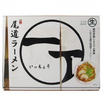 人気 おすすめ 定番 冬 新生活 ギフト 寒さ 対策 プレゼント 箱入尾道ラーメン一丁 3食 20箱 食品 佃煮 詰合せ セット ギフト | 関連単語 新生活 レトルト 老舗 カツオ 鰹 昆布 だし 引越 御中元 かつおぶし 母の日 父の日 入学 成人 祝い 敬老 バラエティー|創造生活館