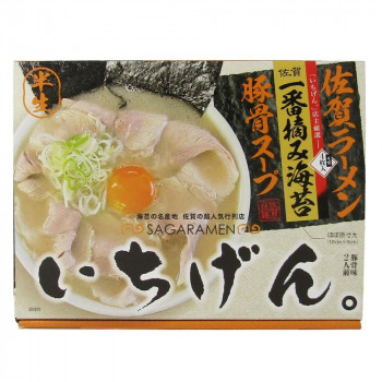 人気 おすすめ 定番 冬 新生活 ギフト 寒さ 対策 プレゼント 箱入佐賀ラーメンいちげん。 2食 20箱 食品 佃煮 詰合せ セット ギフト | 関連単語 引越 御中元 かつおぶし 母の日 父の日 入学 成人 祝い 敬老 バラエティー 缶詰 調味料 お茶 昆布 バラエティ｜創造生活館