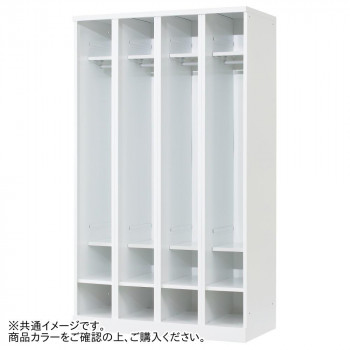 一般受け おすすめ 定番 冬 新生きて行く 差し上げ物 寒さ 打つ手 差し上げ物 豊國産業 明けっ広げ手合い4人用1段 W1050 RLK-KK410-W 手道具 DIY 飛騨工 やり方 御先棒 細工人 制作室 仕立て上げる | かかわり合い言葉 ステンレス鋼手道具 鉄製手道具 軽銀製手道具 木柄鉄鎚 手持ち部分１番ウッド 上滑り打ち切りグローブ