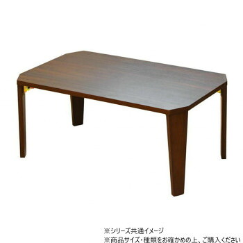 人気 おすすめ 定番 冬 新生活 ギフト 寒さ 対策 プレゼント B.Bファニシング メラミン　折りたたみテーブル ブラウン ONFT-0071BRN 家具 収納 照明 | 関連単語 玄関 コード 整理 バス 補助器具 ベッド ラック スチール フック 吸盤 転倒 防止 つっぱり