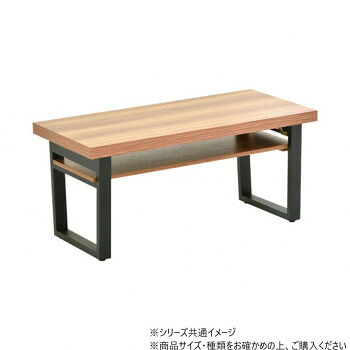 B.Bファニシング 棚板付きフォールディングテーブル ライトブラウン ONFT0124MELBR ソファ チェア ボード テーブル 棚 収納 ラック スツール | 関連単語 収納家具 木目調 コンパクト設計 組立式 リビング家具 モダンインテリア 快適空間 ダイニングチェア