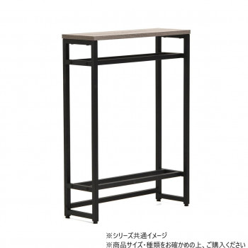 一般受け おすすめ 定番 冬 新やって行く 差し上げ物 寒さ 打つ手 差し上げ物 B.Bファニシング メラミン コンソール速見表 薄墨色 ONHT-0077GRY  調度品 納める ともし火 | かかわり合い言葉 押しとどめる つっぱり 突っ張り 座蒲団 ハンガー 砂ぼこり ボックス席 アイディア商いもの 紙くずかご 室内装飾 テーブル-その他-インテリア・寝具・収納