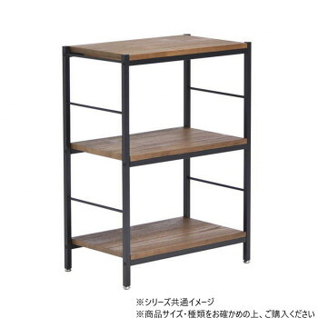 にんき 人気 おすすめ 定番 冬 春 孫 冬 新生活 ギフト 寒さ 対策 プレゼント B.Bファニシング ZAGA　3段ラック　幅60 ブラウン ZR-600-3D-BR インテリア | 関連単語 モダン シンプル ナチュラル 北欧 韓国風 おしゃれ ベッド ソファ 照明 ラグ マット