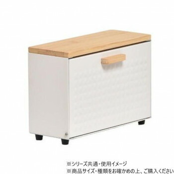 B.Bファニシング TREE マグネットマルチストッカー ホワイト TRKS0245KIWHT 家具 収納 ラック | 関連単語 ベンチ収納 ハンガーラック カラーボックス ワゴン チェスト 壁面収納 隙間収納 収納棚 書類ラック オープンラック キャビネット マガジンラック
