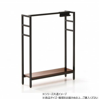 人気 おすすめ 定番 冬 新生活 ギフト 寒さ 対策 プレゼント B.Bファニシング フック付き マルチ収納 KAKERU ブラウン ONES0253MOBRN 家具 収納 ラック | 関連単語 本棚 チェスト 衣装ケース ワゴン シューズラック カラーボックス キッチンラック