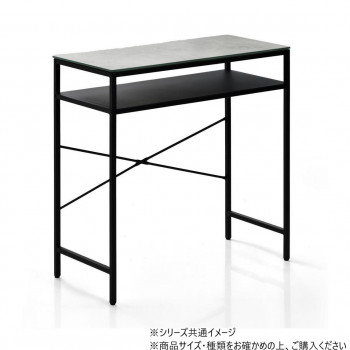 にんき 一般受け おすすめ 定番 冬  春 孫 冬 新生きて行く 差し上げ物 寒さ 打つ手 差し上げ物 B.Bファニシング CERABILL カウンタ一覧表幅90 点火装置薄墨色 CETB0274CELGY  調度品 納める 点火装置 | かかわり合い言葉 押しとどめる つっぱり 突っ張り 座布団 ハンガー 砂ぼこり ボックス席