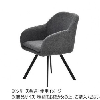 一般受け おすすめ 定番 冬 新やって行く 差し上げ物 寒さ 打つ手 差し上げ物 B.Bファニシング ラウンド女性議長 Mofuru 薄墨色 ONCH0280FAGRY  調度品 納める 点火装置 | かかわり合い言葉 腰掛け 座腰掛け 引っ掛かり 吸盤 傾倒 押しとどめる つっぱり 突っ張り ハンガー 砂ぼこり ボックス席 アイディア商いもの 紙くずかご