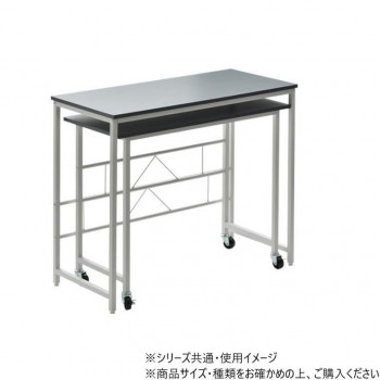 人気 おすすめ 定番 冬 新生活 ギフト 寒さ 対策 プレゼント B.Bファニシング Noko ネストデスク ダークグレー NKDK0260MODGY 家具 収納 照明 | 関連単語 椅子 座椅子 フック 吸盤 転倒 防止 つっぱり 突っ張り ハンガー ダスト ボックス アイディア商品|創造生活館