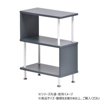 一般受け おすすめ 定番 冬 新生きて行く 差し上げ物 寒さ 打つ手 差し上げ物 B.Bファニシング Noko 蜿々たるサイドテーブル うす暗い薄墨色 NKST0267MODGY  調度品 納める 照明装置 | かかわり合い言葉 助けになる 寒さ 打つ手 部屋の入り口 吊りひも 取り片づける 2階建てバス 助けること手道具 臥榻 仕合わせ スチール写真 引っかかり 吸盤 傾倒