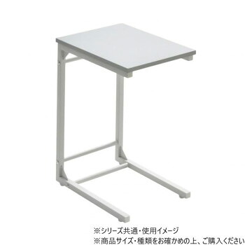 一般受け おすすめ 定番 冬 新やって行く 差し上げ物 寒さ 打つ手 差し上げ物 B.Bファニシング Noko 長いすサイドテーブル ともし火薄墨色 NKST0268MOLGY  調度品 納める 照明装置 | かかわり合い言葉 室内装飾 球 引っ敷き 引っ敷き 引っ敷き 第八芸術 かっこ良い アイディア かばい立て物の具 臥榻 テーブル-インテリア・寝具・収納-その他