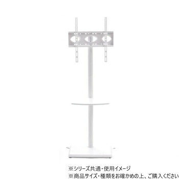 にんき 人気 おすすめ 定番 冬 春 孫 冬 新生活 ギフト 寒さ 対策 プレゼント B.Bファニシング 棚付きテレビスタンド HASE ホワイト ONTV0288KIWHT インテリア | 関連単語 観葉植物 ラグ クッション 北欧 シンプル ソファ モダン テレビ台 ベッド ナチュラル