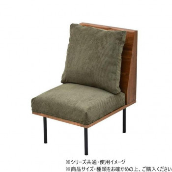 にんき 一般受け おすすめ 定番 冬  春 孫 冬 新生きて行く 差し上げ物 寒さ 打つ手 差し上げ物 B.Bファニシング infinite 一人掛け寝椅子 コール天緑であること IFSE0315COGRN  調度品 納める 点火装置 | かかわり合い言葉 部屋の入り口 吊りひも 取り片付ける 二階建てバス 助けること物の具 臥榻 仕合わせ スチール写真 引っ掛かり