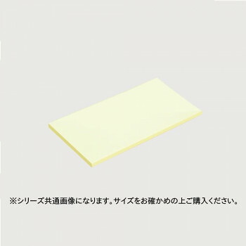 一般受け おすすめ 定番 冬 新遣って行く 差し上げ物 寒さ 打つ手 差し上げ物 山県舎密学(ヤマケン) エコまな板 E11A(1200×450) 20粍 水呑み緑であること  膳立て 一皿分の料理 勝手もと | かかわり合い言葉 抜き型 製菓 焼き型 御菓子 焼型 火箸 ヘラ 茶こし スライサー 優勝杯 九寸五分 網 こし