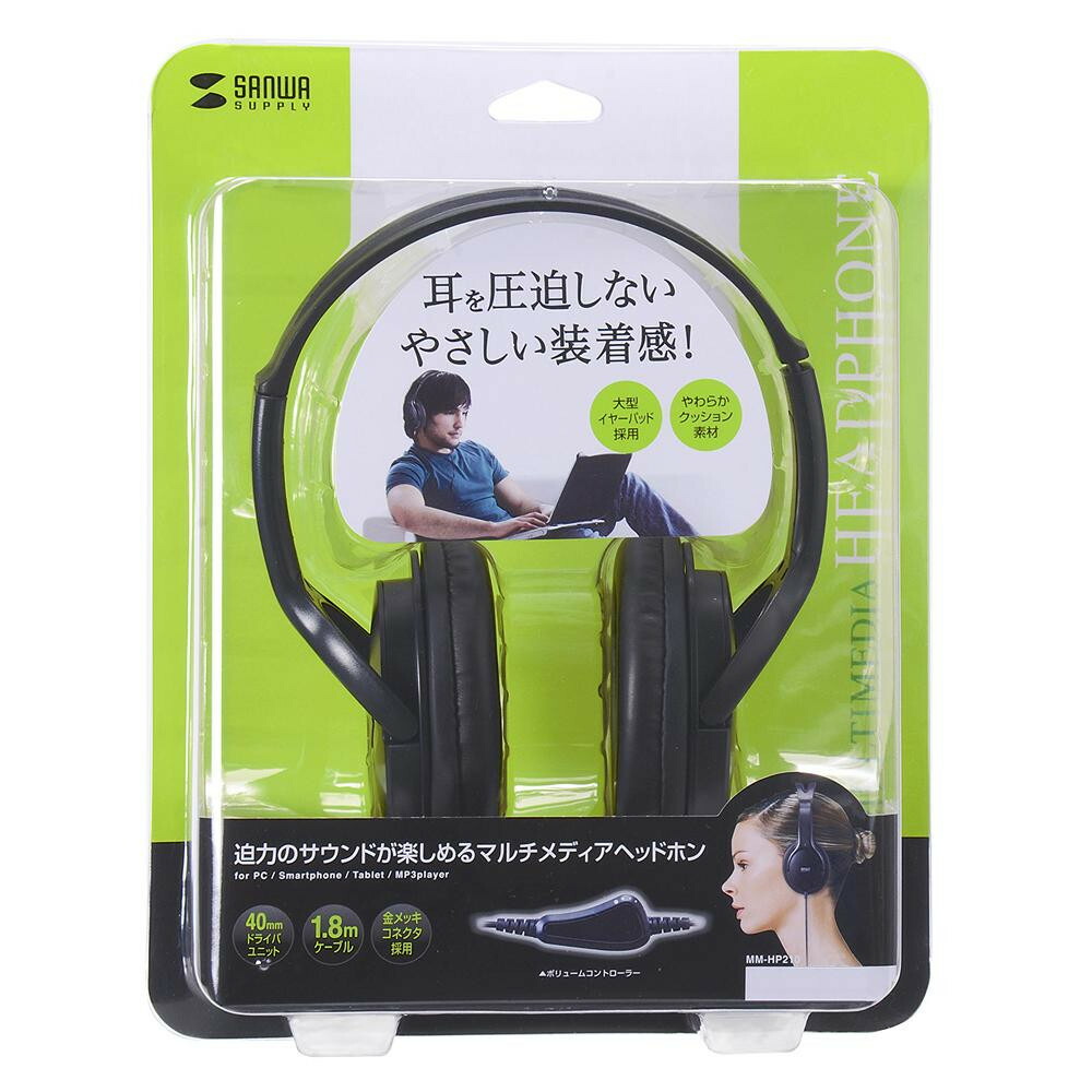 イヤーアップ 楽天市場】【基本宅配便送料無料】 『avex ear up (エイベックス