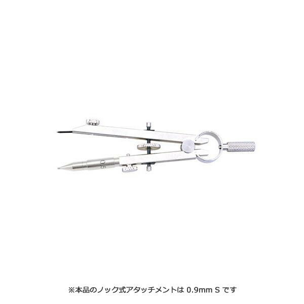 技術者から学生まで幅広くご使用いただけるコンパスです