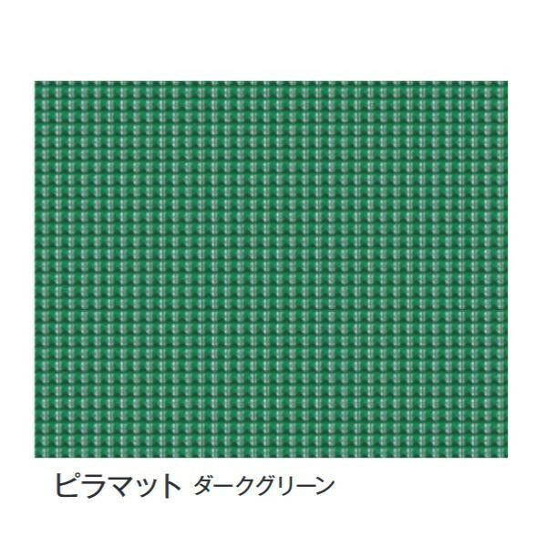 おすすめの 助けになる箇条 通信販売 富双合成 ビニール引っ敷き(置き敷き専用) 約92糎幅×20m巻 ピラマット(まっ黒い緑であること) 使い分かりやすい 一人暮らし 新やって行く 床材-木材・建築資材・設備
