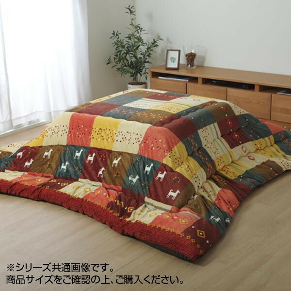 かわいらしいギャッベ柄をモチーフにした大人かわいいこたつ布団です 繊細なプリントが特徴です 表地には肌触りのよい短毛のマイクロファイバーを使用しています 生産国 日本 側地 中国 最終加工 日本 豊富なギフト